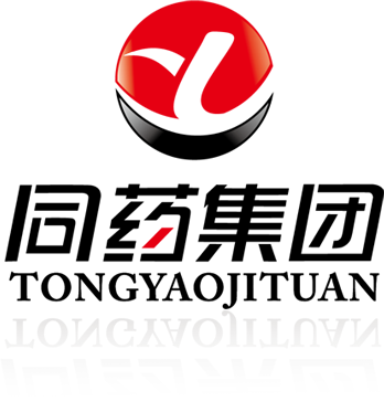 同藥集團有限公司官網(wǎng)