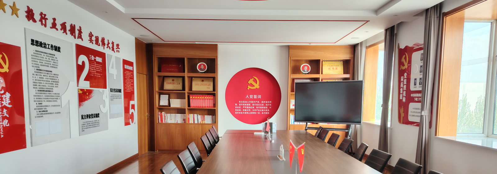 同藥集團有限公司官網(wǎng)